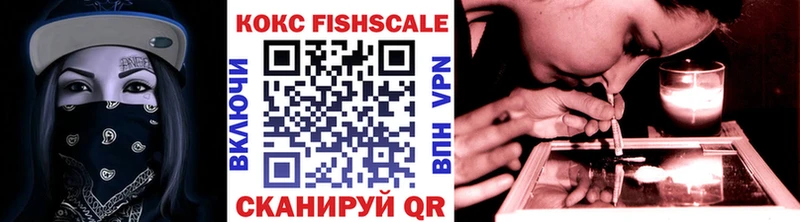 COCAIN Эквадор  Жуков 