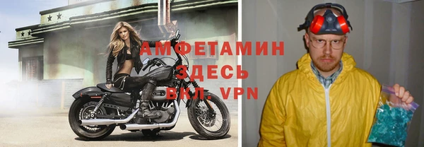 кокс Алзамай
