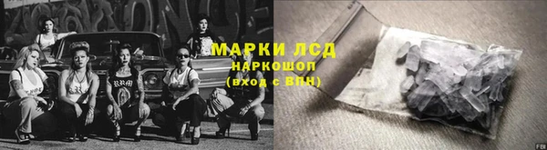 кокс Алзамай