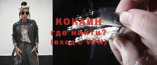 кокс Алзамай