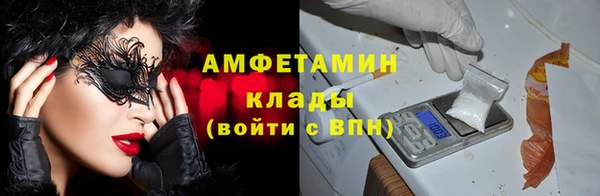 кокс Алзамай