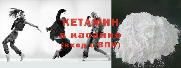 дмт Алексин