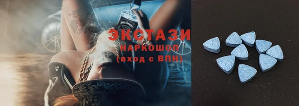 мефедрон мука Алексеевка