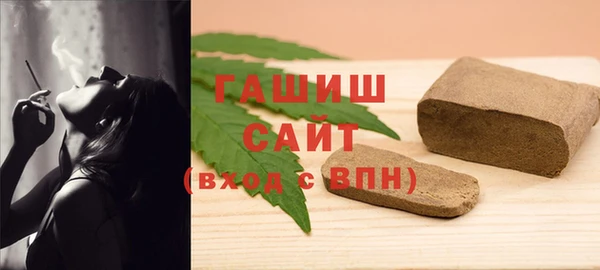 мефедрон мука Алексеевка