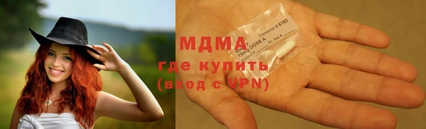 дмт Алексин