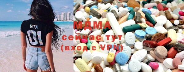 кокс Алзамай