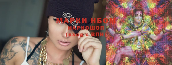 кокс Алзамай